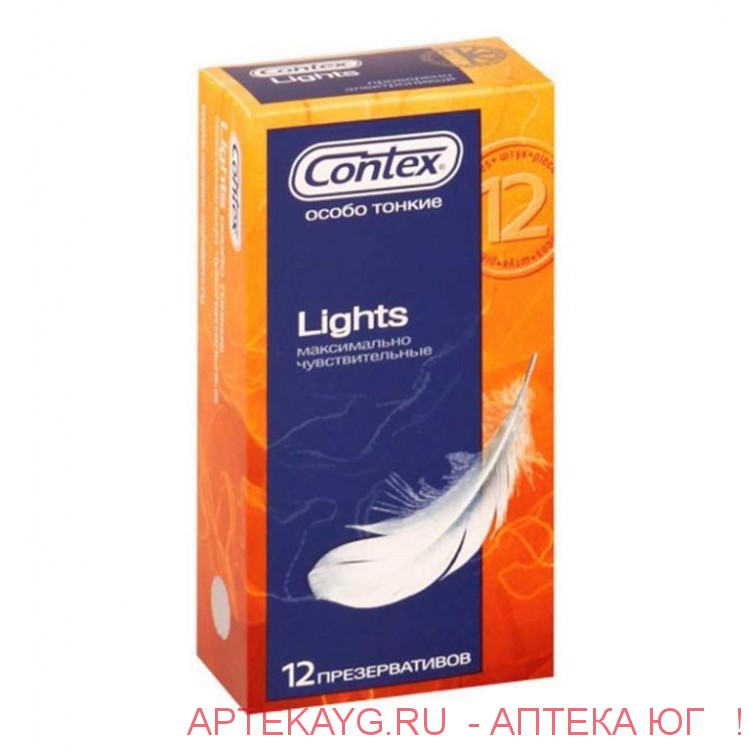 Презервативы особо тонкие Contex Lights №12  8111942/8100783 - Contex - Ультратонкие презервативы - Купить