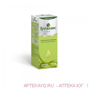 Гутталакс 30мл фл.