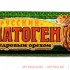 Гематоген "русский" с кедровым орехом 40г (бад) Гематоген "русский" с кедровым орехом 40г (бад)