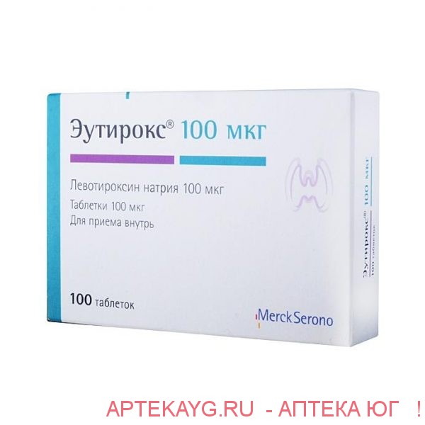 Эутирокс 100мкг №100 тб. Эутирокс 100мкг №100 тб.