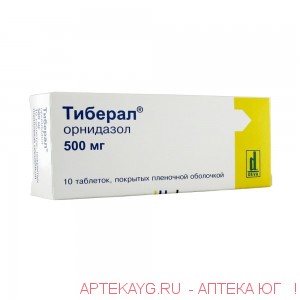 Тиберал табл п/о плен 500 мг х10 ^
