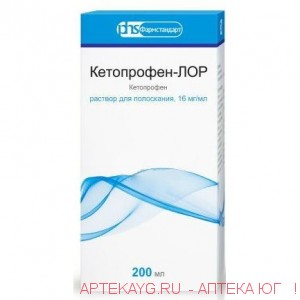 Кетопрофен-лор 0,016/мл 200мл n1 флак р-р д/полоскания