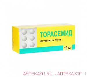 Торасемид таб. 10мг №60