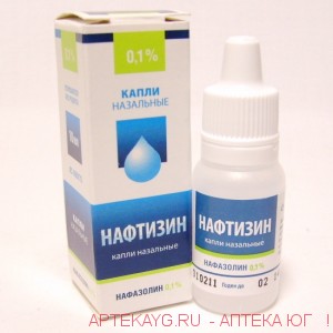 Нафтизин 0,1%-10мл.капли