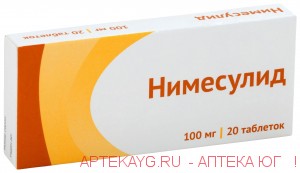 Нимесулид таб. 100мг №20