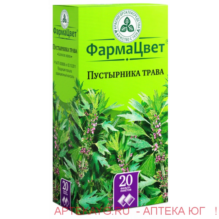 Пустырника трава 1,5г №20 ф/п Пустырника трава 1,5г №20 ф/п