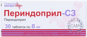 Периндоприл-сз 0,008 n30 табл