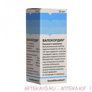 Валокордин 20мл капли