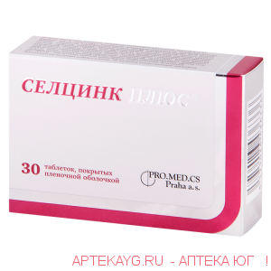 Селцинк плюс №30 тб.