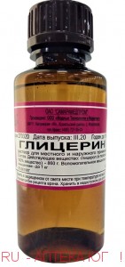Глицерин 40,0 флак полимер р-р д/мест прим и наруж прим