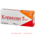 Кораксан 0,005 n56 табл п/плен/оболоч Кораксан 0,005 n56 табл п/плен/оболоч