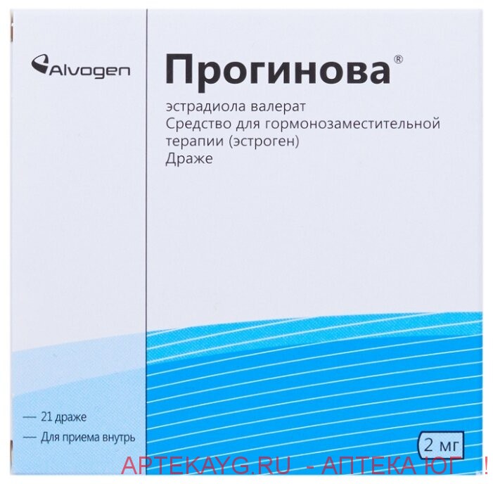 Прогинова Купить В Москве Аптеки