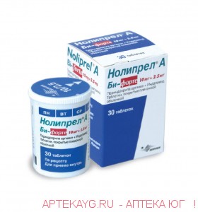 Нолипрел а би форте таб. п/о плен. 10мг/2,5мг №30