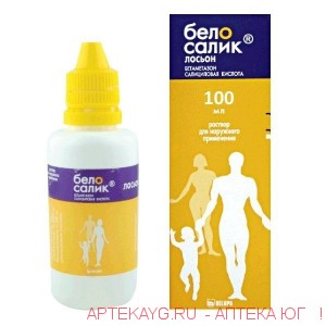 Белосалик лосьон р-р д/нар. прим. фл.-капельница полиэт. 100мл №1