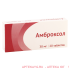 Амброксол 0,03 n20 табл /озон/ Амброксол 0,03 n20 табл /озон/