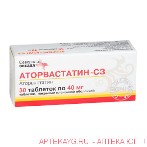 Аторвастатин-сз 0,04 n30 табл п/плен/оболоч