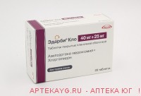 Эдарби кло 0,04+0,025 n28 табл п/плен/оболоч