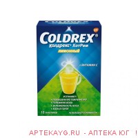 Колдрекс Хотрем Лимон №5 пор