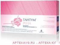 Тантум роза 0,1%-140мл №5 фл.