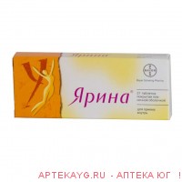 Ярина №21 тб.