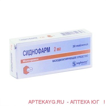 Сиднофарм Купить В Орле Аптека