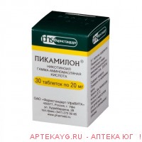 Пикамилон 0,02г №30 тб.