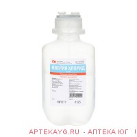 Натрия хлорид* фл. 0,9% 100мл №28