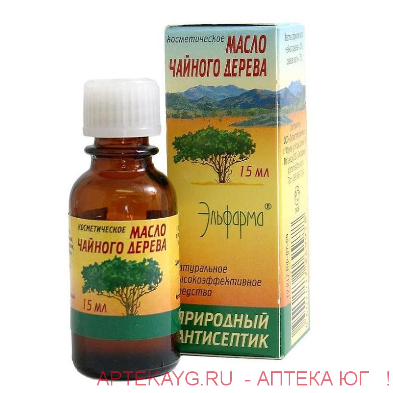 Масло чайного дерева косметическое фл. 15мл
