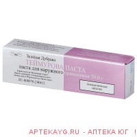 Теймурова паста 50г туба