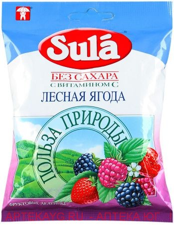 Зула Леденцы Лесная Ягода 35г