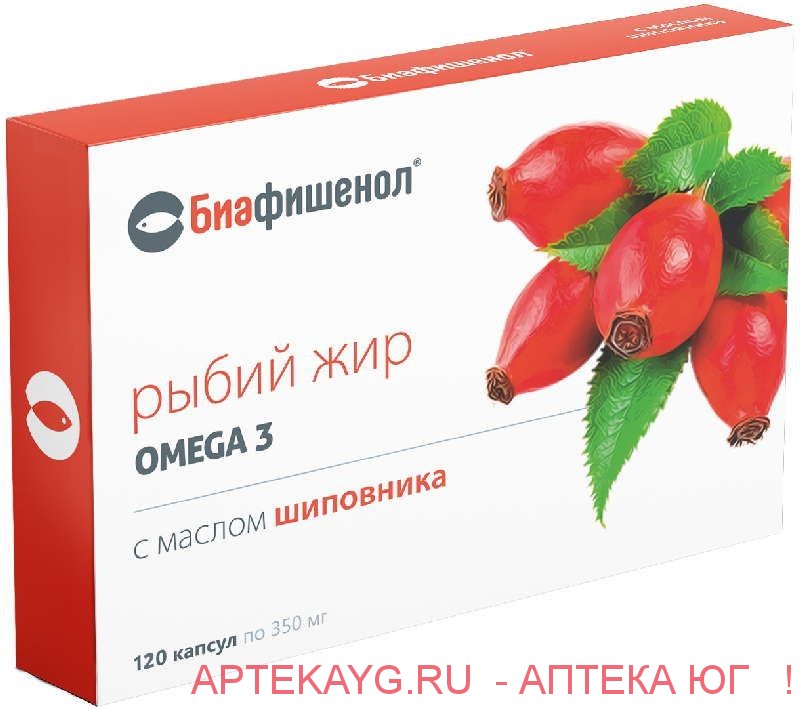 Рыбий жир биафишенол с маслом шиповника n120 капс по 0,35г
