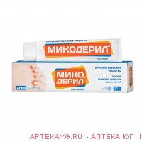 Микодерил крем д/нар. прим. 1% туба 30г №1