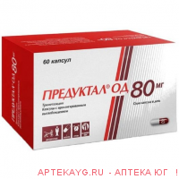 Предуктал од капс. пролонг.высв. 80 мг х60