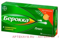Берокка плюс таб. шип. №30