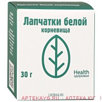 Лапчатки белой корневища 30,0