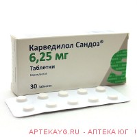Карведилол сандоз таб. 6,25мг №30