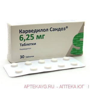 Карведилол сандоз таб. 6,25мг №30