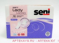 Прокладки seni lady micro  по 16шт.