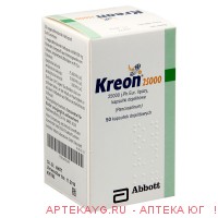 Креон 25000 капс. к/р 25000ед №50