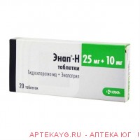 Энап-h таб. 25мг+10мг №20