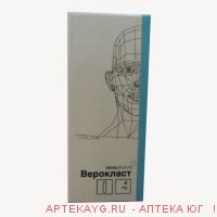 ВЕРОКЛАСТ 4 МГ\5МЛ №1