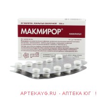 Макмирор 200мг №20 тб.