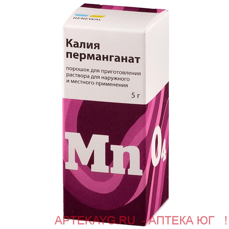 Калия перманганат 5г пор.