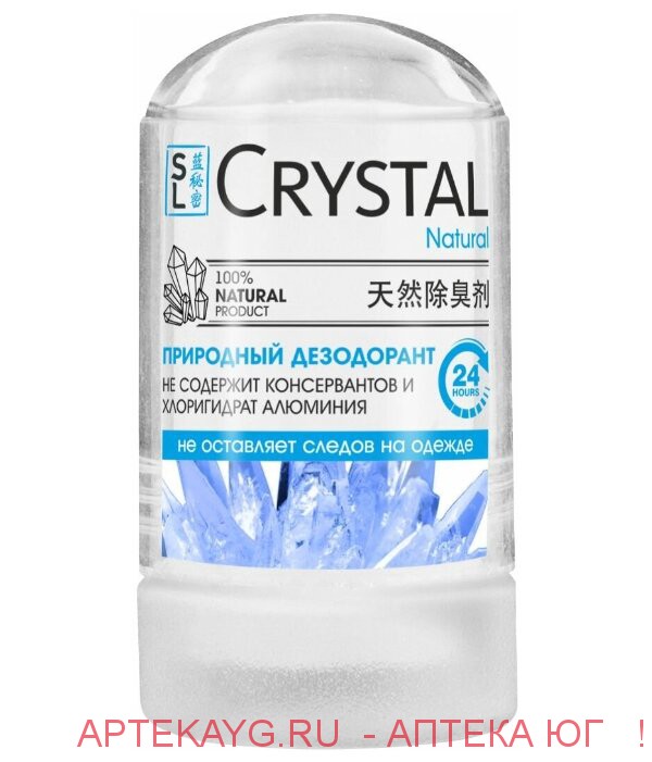 Секреты лан crystal deodorant stick дезодорант минеральный д/тела 60,0