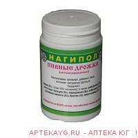 Пивные дрожжи нагипол n100 табл