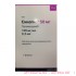 Синагис раствор для инъекций 100мг/мл 0,5мл