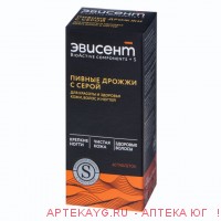 Дрожжи пивные с серой эвисент №60