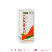 Дексаметазон гл кап 0,1% фл-кап 10мл №1