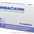 Симвастатин табл. п/о плен 40 мг х30