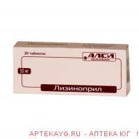 Лизиноприл-алси табл 10 мг х20 акция